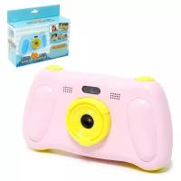 Детский фотоаппарат «Талантливый фотограф», цвет розовый