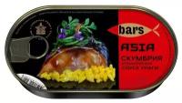 БАРС консервированная скумбрия атлантическая Аsia в соусе Унаги, 175 г