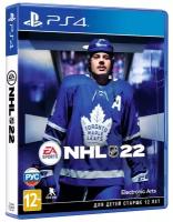 Игра для PlayStation 4 NHL 22, русские субтитры