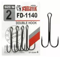 Крючки FANATIK FD-1140 Двойник №2 (4)
