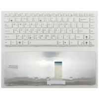 Клавиатура для ноутбука Asus K43E белая с белой рамкой