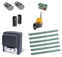 Автоматика для откатных ворот CAME BX608AGS FULL6-K1, комплект: привод, радиоприемник, 2 пульта, фотоэлементы, лампа, 6 реек