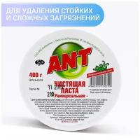 Универсальная чистящая паста ANT