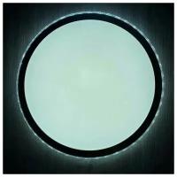 Люстра потолочная, Потолочный светильник Siesta Light Юпитер , 75.034 LED, 75 Вт, с пультом дистанционного управления