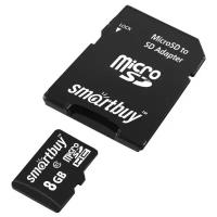 Карта памяти Smartbuy Micro SD 8 Гб