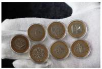 Подарочный набор из 7- ми монет номиналом 10 рублей в капсулах, Серия: Министерства РФ, Россия, 2002 г. в. Монеты в состоянии UNC (из мешка)