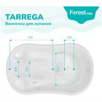 Forest Ванночка для купания Tarrega Белый