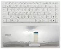 Клавиатура для ноутбука Asus N43SN белая с белой рамкой