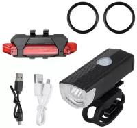 Велосипедный фонарь со встроенным аккумулятором и USB зарядкой / Набор фонарей для велосипеда 2шт: задний и передний bicycle lights set