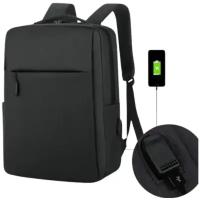 Рюкзак для ноутбука с USB проводом для зарядки, городской. Размеры 42х29х12