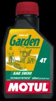 Масло для садовой техники Motul Garden 4T 5W30, 0.6 л