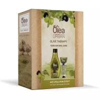 Olea Набор Urban Olive Therapy