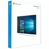 Операционная система Microsoft Windows 10 Home 32/64 bit SP2 Rus Only USB RS (HAJ-00073)