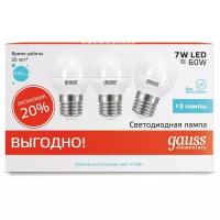 Упаковка светодиодных ламп 3 шт gauss, LED Elementary Globe 53227T E27, 7Вт, 4100К