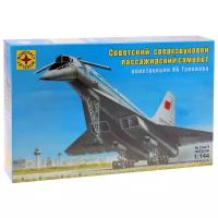 Сборная модель Моделист Советский сверхзвуковой пассажирский самолёт конструкции Туполева - 144 (214478) 1:144
