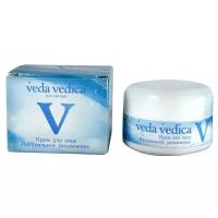 Крем для лица Натуральное увлажнение Veda Vedica 50 г