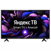 Телевизор BBK 32LEX-7268/TS2C 32" на платформе Яндекс.ТВ