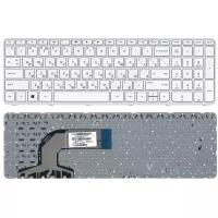 Клавиатура для ноутбука HP Pavilion 15-n073sr белая с рамкой