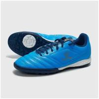 Обувь футбольная (многошиповки) KELME, 871701-430-42, размер 42 (российский размер 41), ПУ, резина, синий