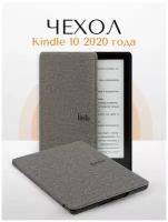 Чехол-обложка Fabric Premium для Amazon Kindle Paperwhite 5 2021 (серый)