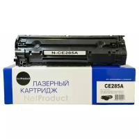 Картридж NetProduct №85A CE285A для HP LJ Pro P1102/P1120W/M1212nf/M1132MFP/Canon 725, черный