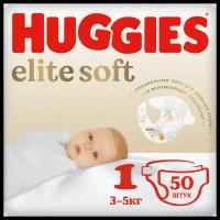 Huggies подгузники Elite Soft 1 (3-5 кг), 84 шт.