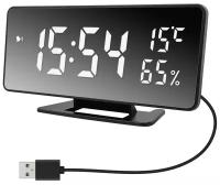 Часы USB электронные настольные с будильником, термометром и гигрометром (VST-888Y) черный корпус белая подсветка