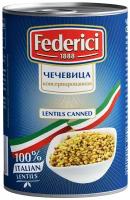 Чечевица FEDERICI Chickpeas canned консервированная, 425 мл