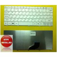 Клавиатура для ноутбука Acer Aspire One 532H AO532H 521 D255 D257 D270 Gateway LT21 белая, с русским