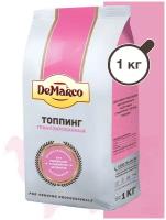 Топпинг молокосодержащий гранулированный, DeMarco, 1кг