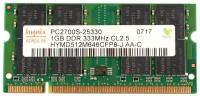 Оперативная память Hynix 1ГБ DDR 333МГц PC2700S 200PIN SO-DIMM