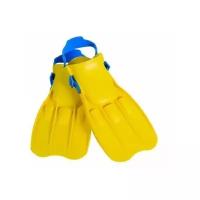 Large Swim Fins Ласты для плавания Большие желтые, размер 41-45