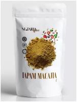 Гарам масала (индийская натуральная универсальная ароматная смесь пряностей, трав, специй, приправа для чая и для кофе), 100 грамм