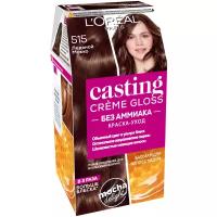 L'Oreal Paris Стойкая краска-уход для волос "Casting Creme Gloss" без аммиака, оттенок 515, Ледяной Мокко 180 мл