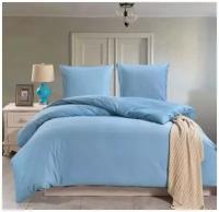 2 спальное постельное белье сатин однотонное голубое