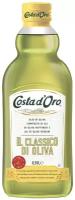 Масло оливковое Costa d'Oro рафинированное с добавлением нерафинированного, 0.5 л