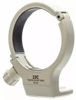 Штативное кольцо JJC TR-1II (Canon Tripod Mount RingA-2) 70-200mm f/4L, 70-200mm f/4L IS