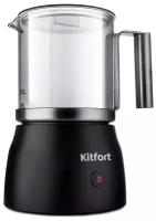 Вспениватель для молока Kitfort КТ-712