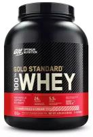 Optimum Nutrition 100% Whey Gold Standard 2270 г Восхитительная клубника