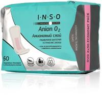 Ежедневные прокладки INSO Anion O2 60шт