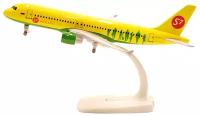 Металлическая игрушка копия самолёта Аэробус А320 авиакомпании Сибирь s7 airlines, длина 20 см., с шасси.