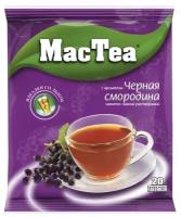 Растворимый чай с черной смородиной MacTea, 20 пакетиков по 16г.