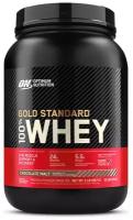Протеин OPTIMUM NUTRITION 100% Whey protein Gold standard 2 lb - Chocolate Malt