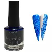 Runail Professional краска для акварельного дизайна Blooming Liquid, 7 мл
