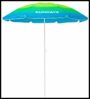 Зонт пляжный Sundays HYB1811 зеленый/синий