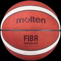 Баскетбольный мяч Molten B7G5000 7 Коричневый/Бежево-черный