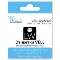 Лента Vell VL-D-S0929120/30332 (25 х 25 мм, белая) для Label Writer 400/450/450 Turbo {Vell30332}