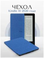 Чехол-обложка Fabric Premium для Amazon Kindle Paperwhite 5 2021 (синий)