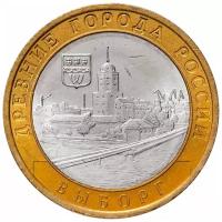 (056ммд) Монета Россия 2009 год 10 рублей "Выборг (XIII век)" AU