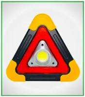 Фонарь светодиодный треугольный знак аварийной остановки с подсветкой